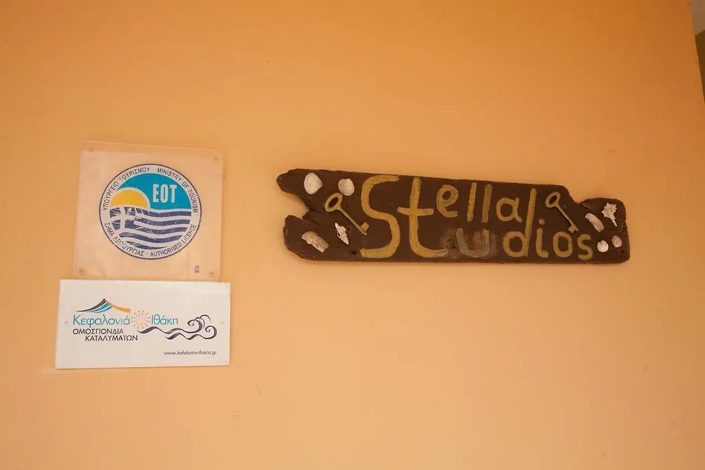Stella Studios Lixouri